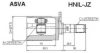 HONDA 44310S5A300 Joint Kit, drive shaft